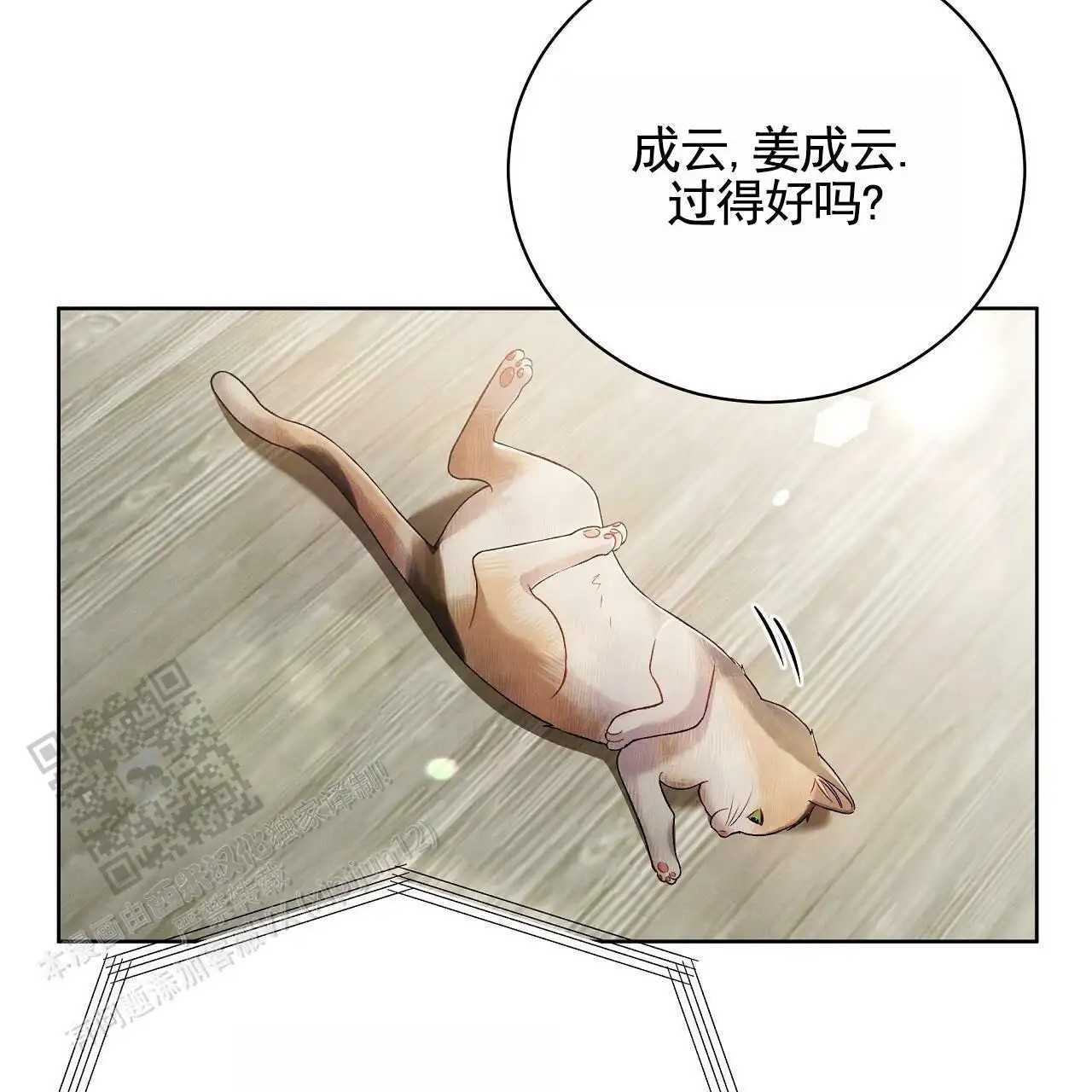 38.jpg