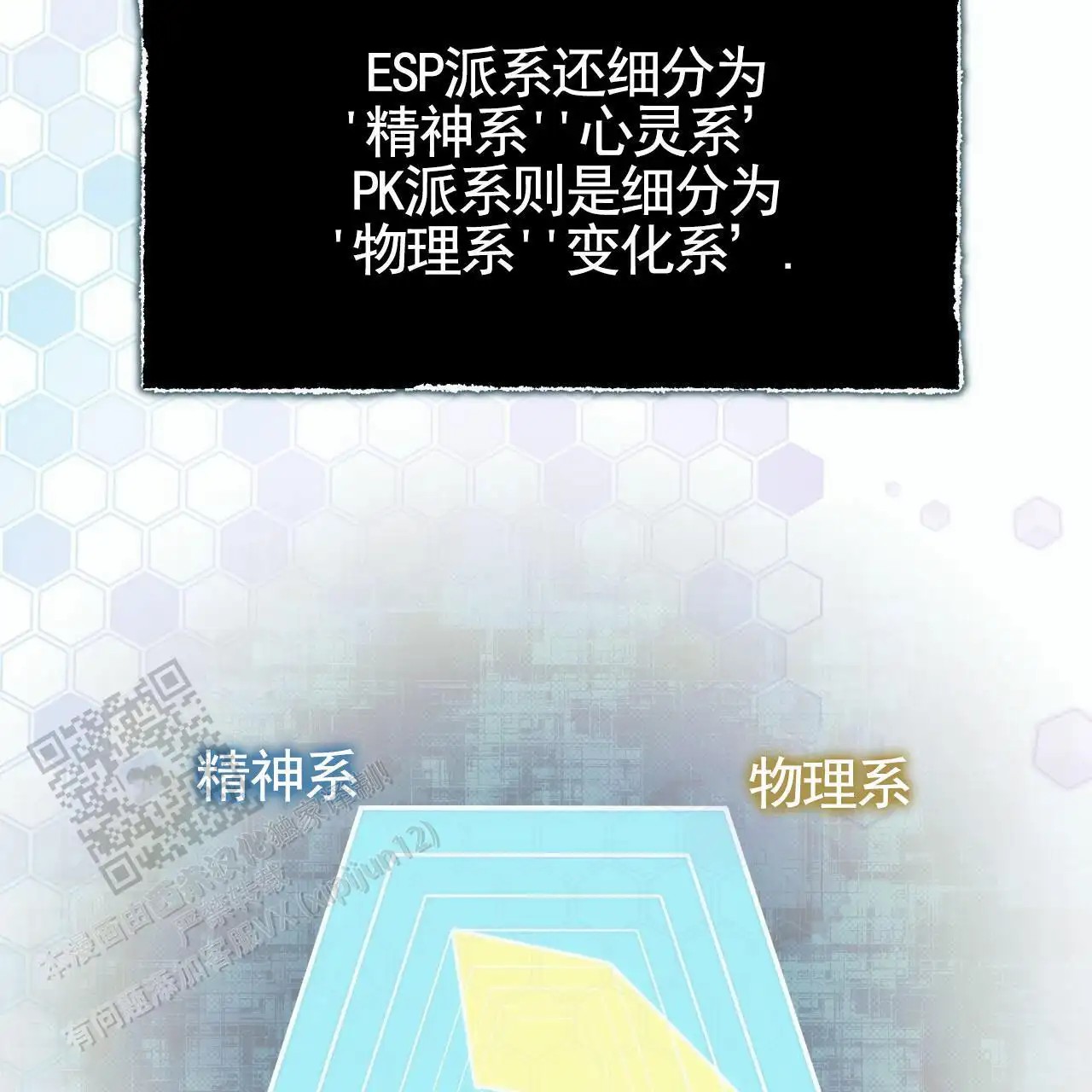 39.jpg