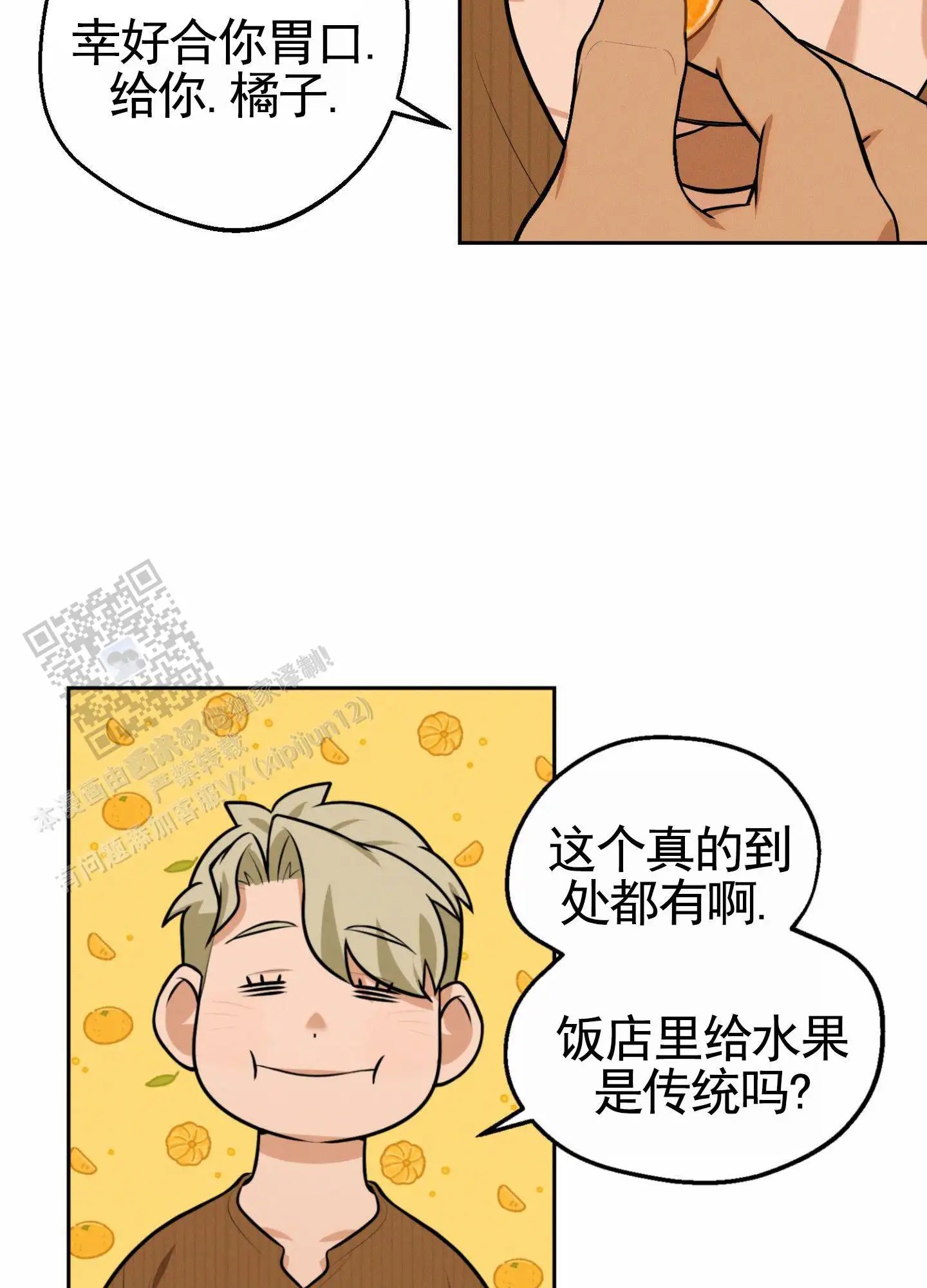22.jpg