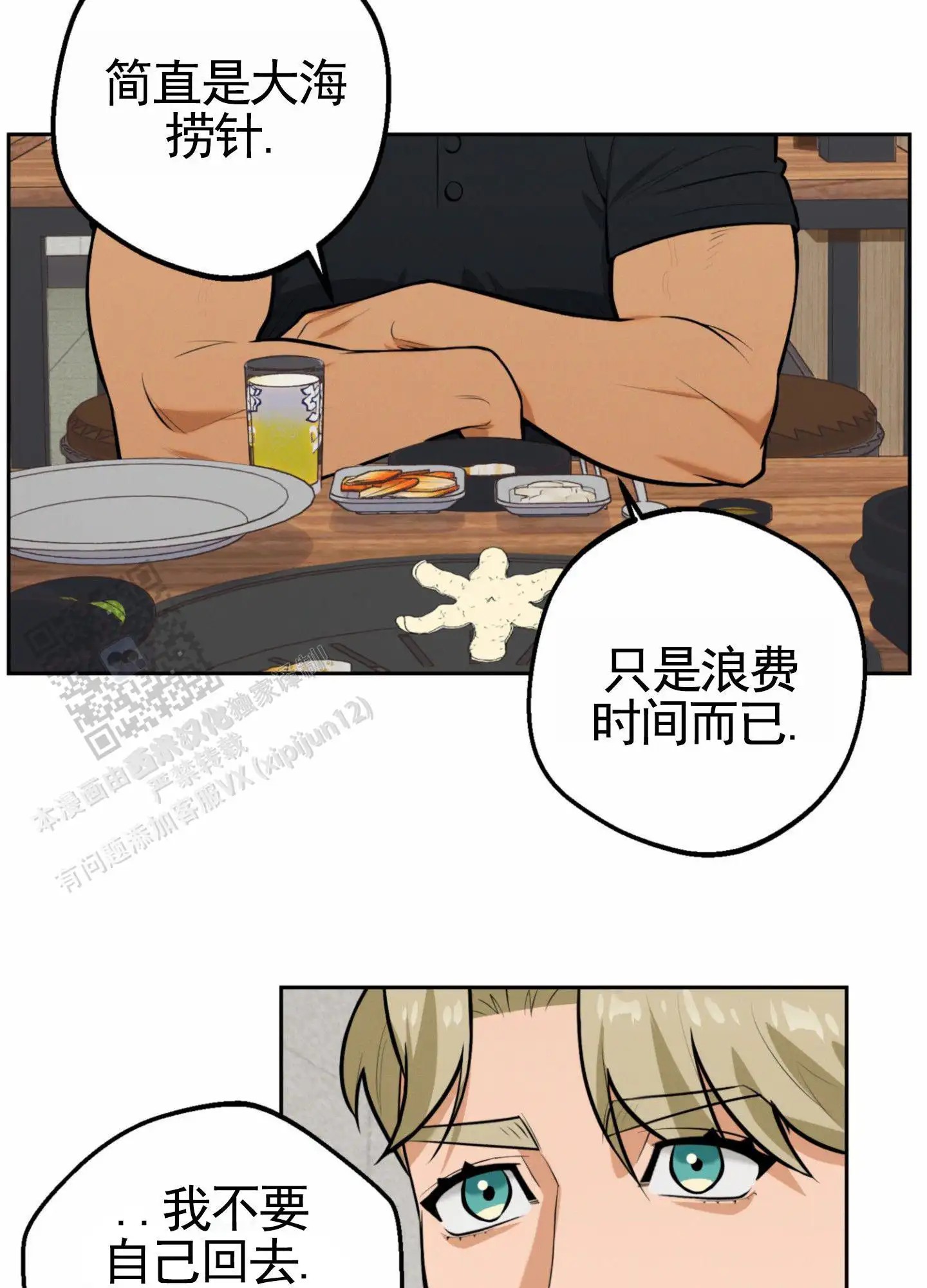 25.jpg