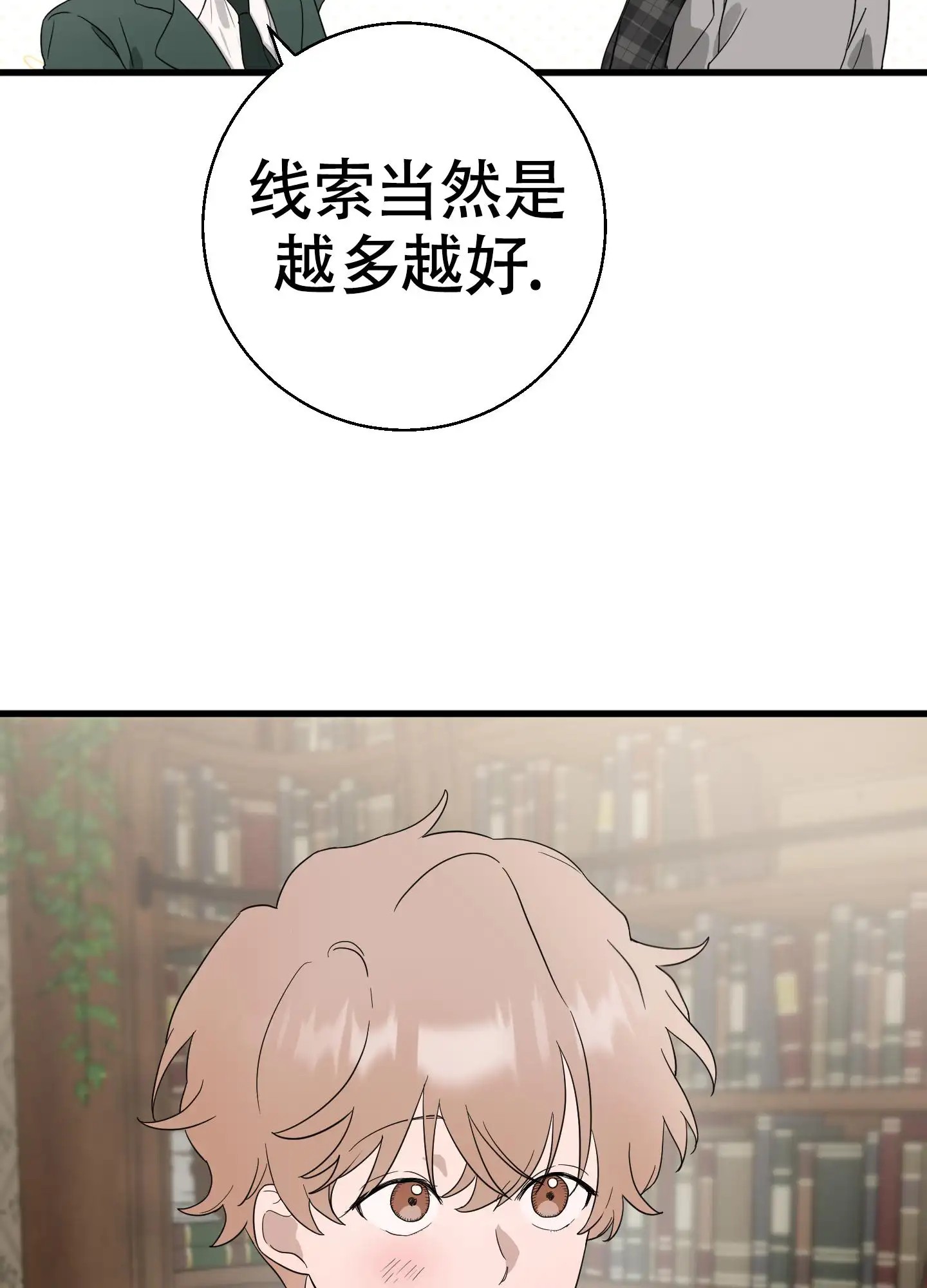 32.jpg