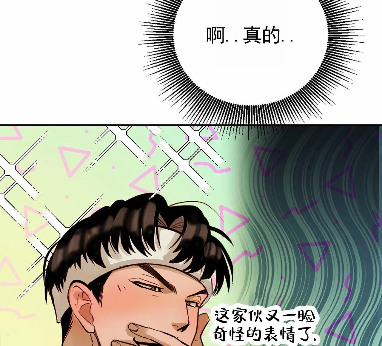 29.jpg