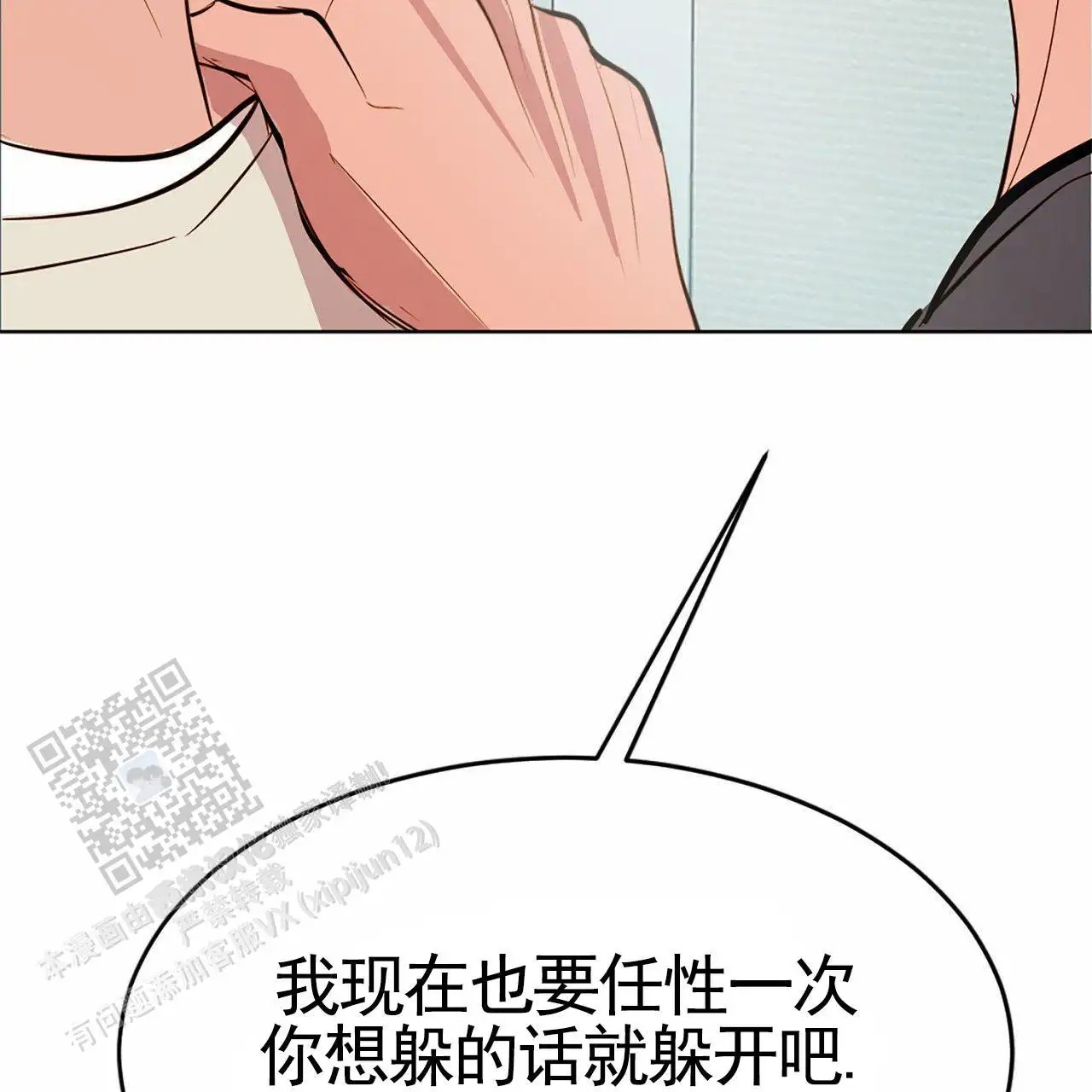 51.jpg