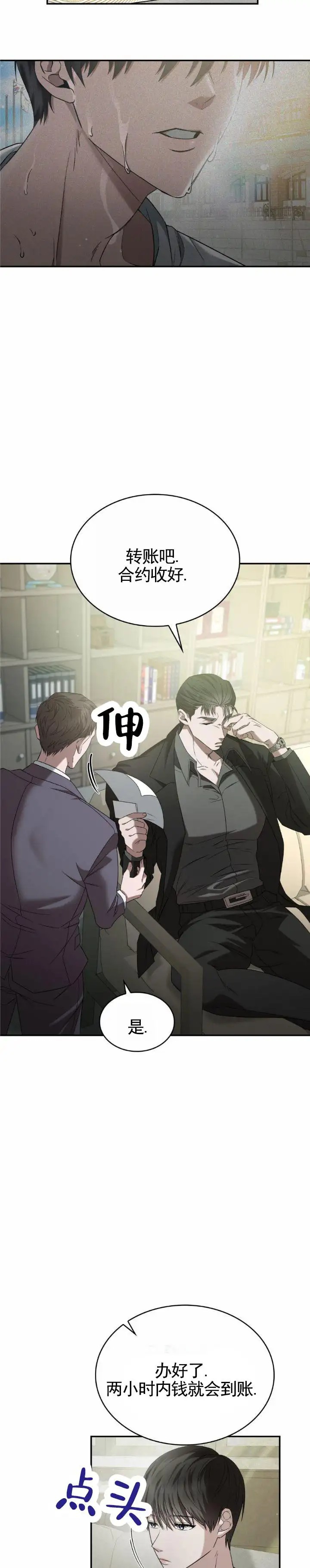 12.jpg