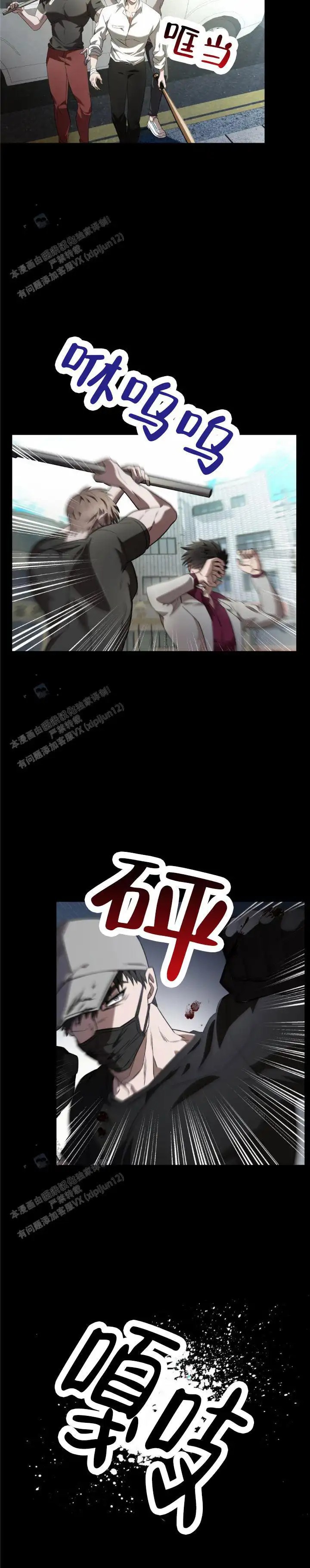 8.jpg