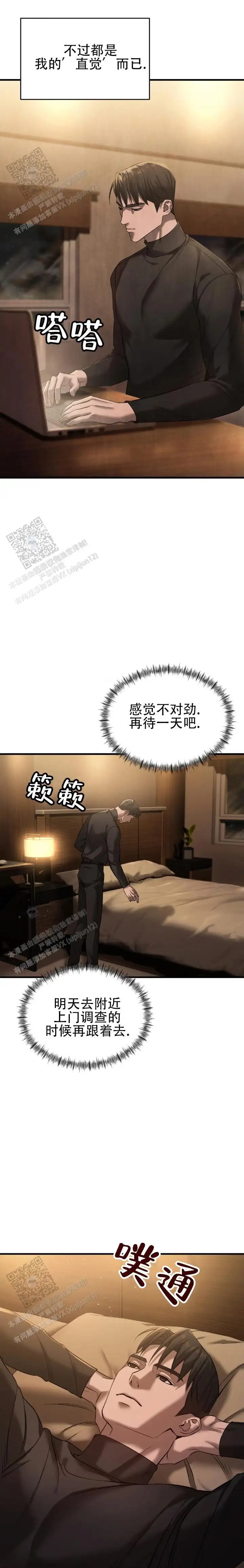 10.jpg