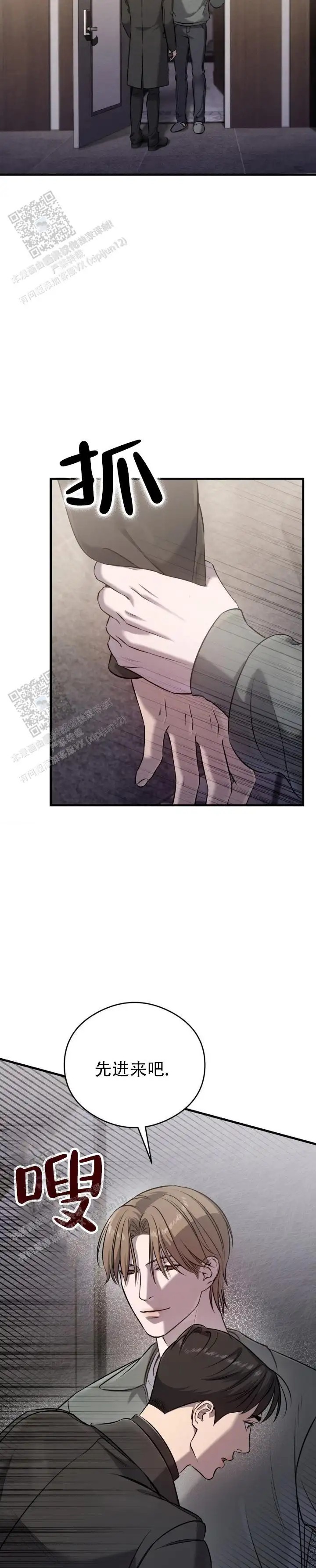 6.jpg