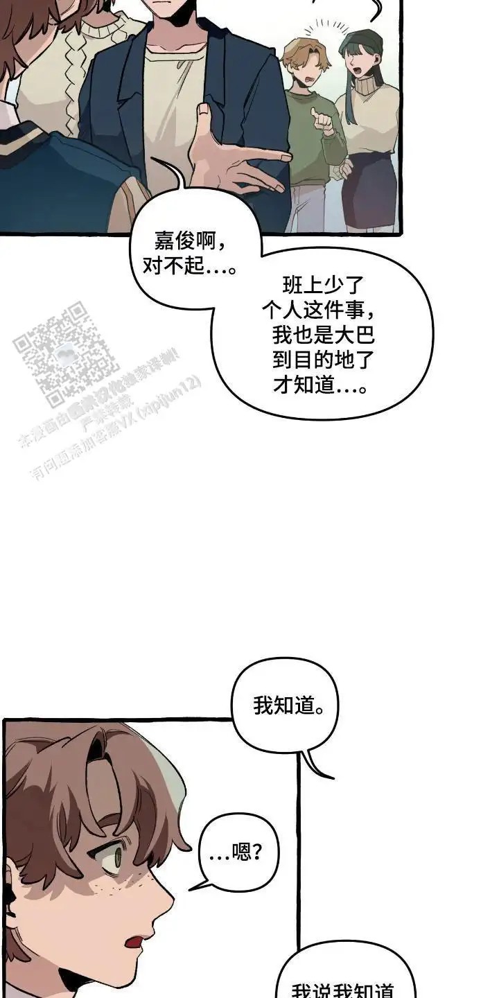 21.jpg