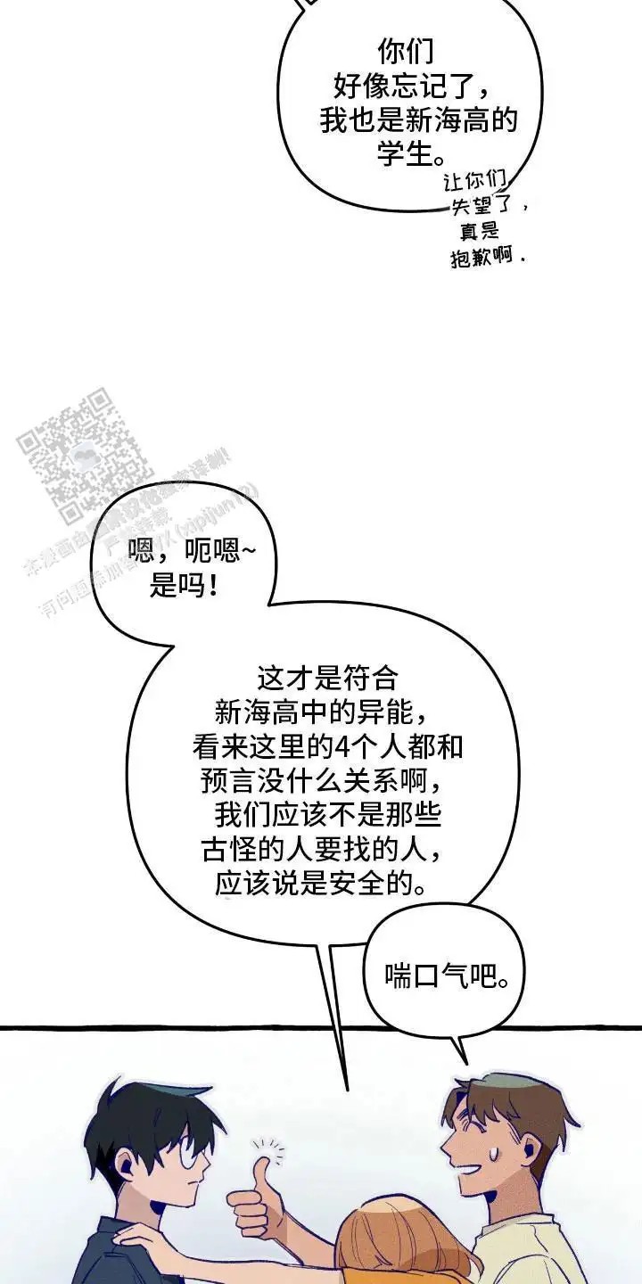 14.jpg