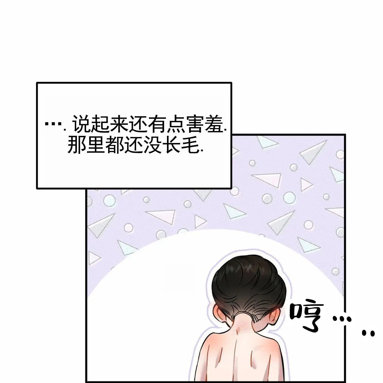 77.jpg