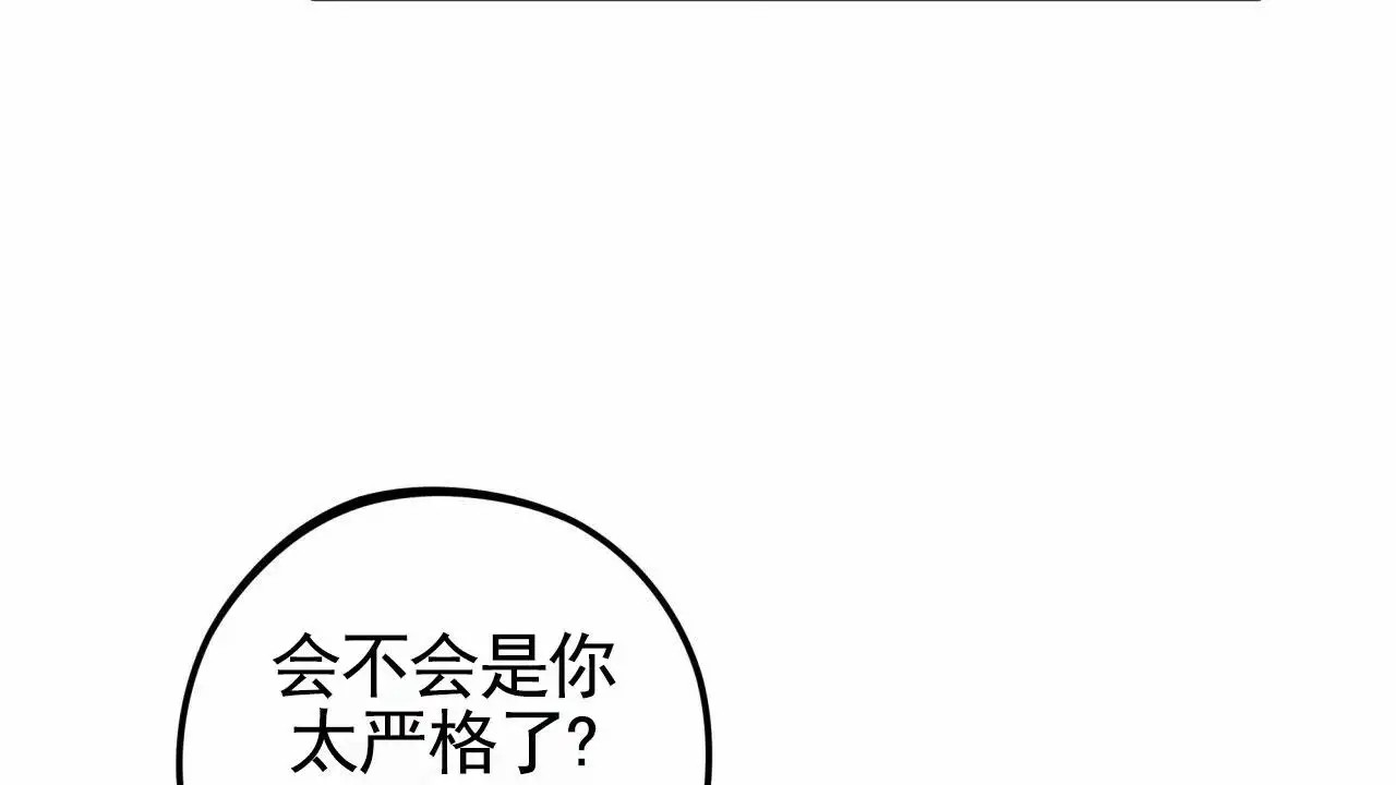 78.jpg