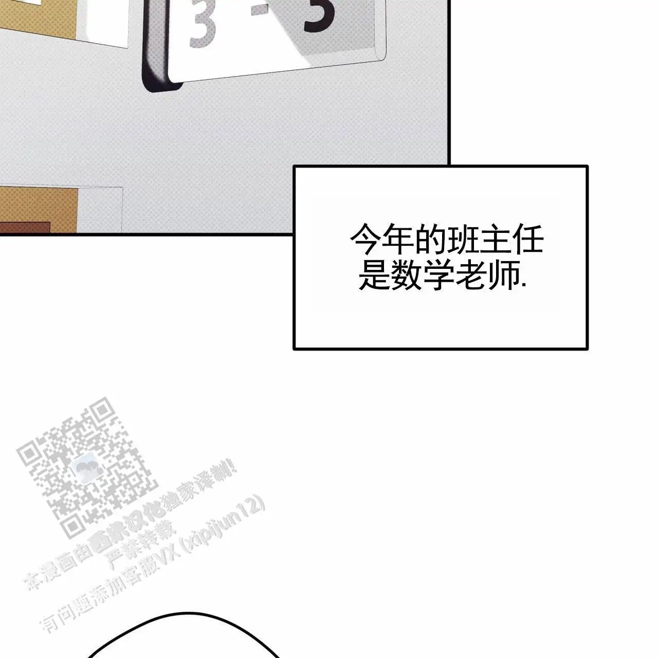 67.jpg