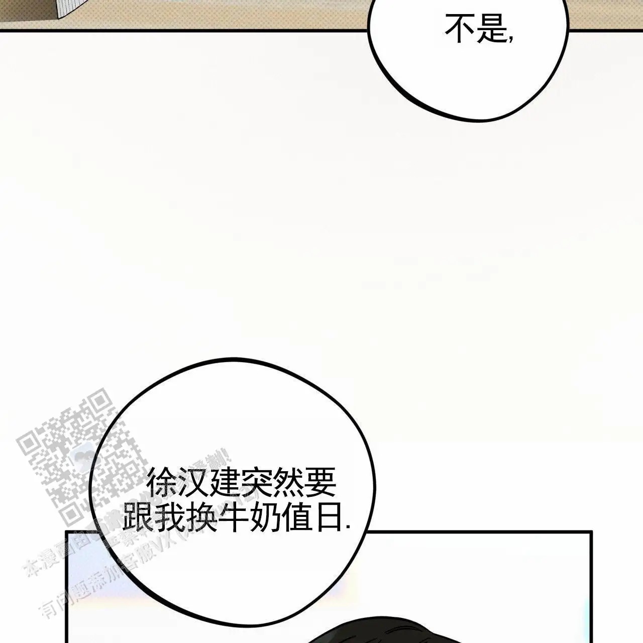 60.jpg