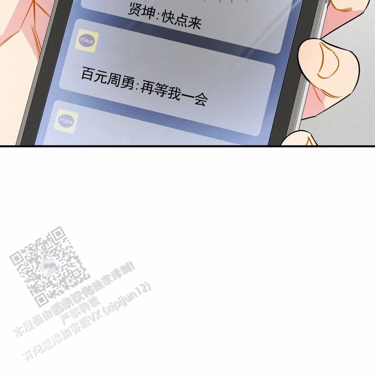 51.jpg