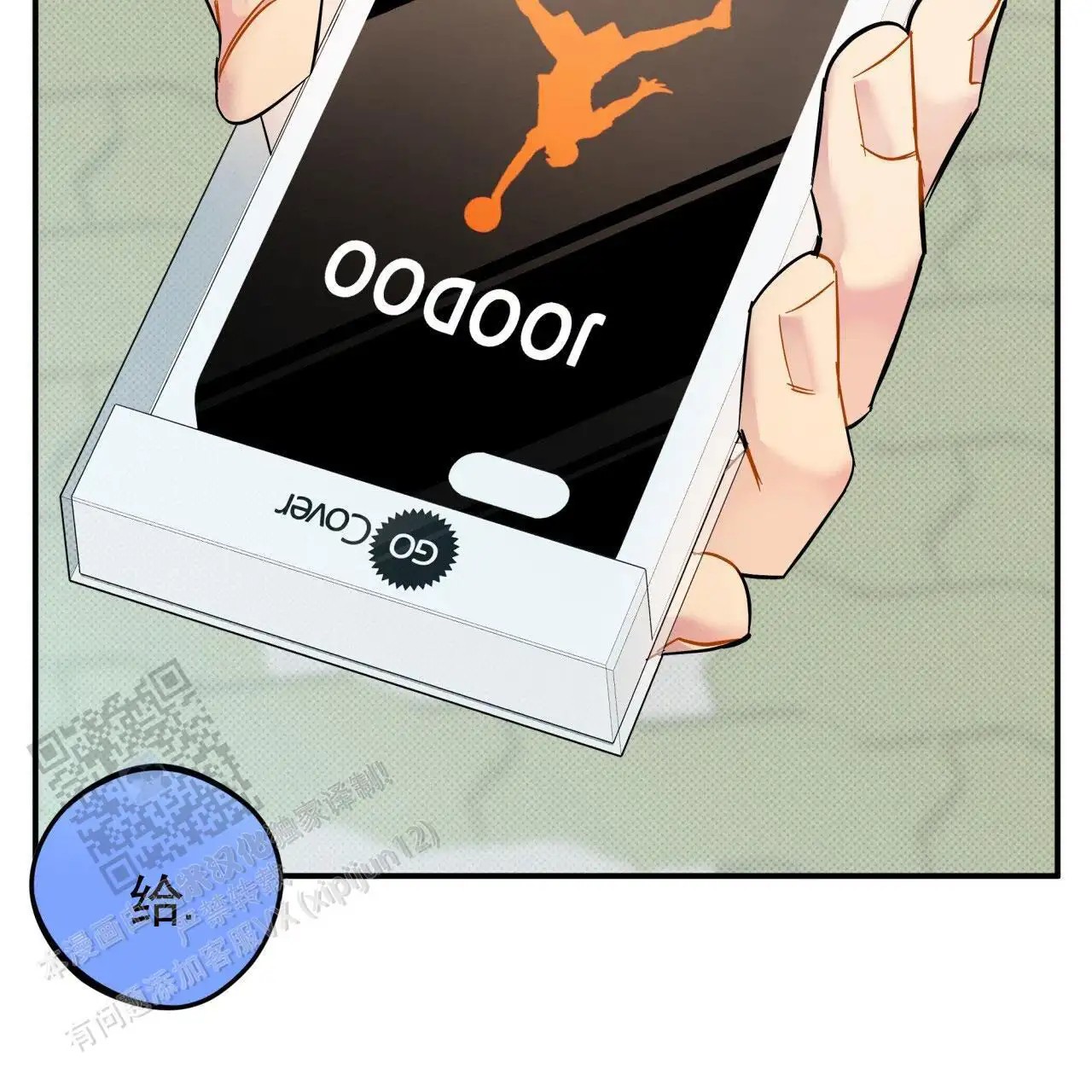 6.jpg