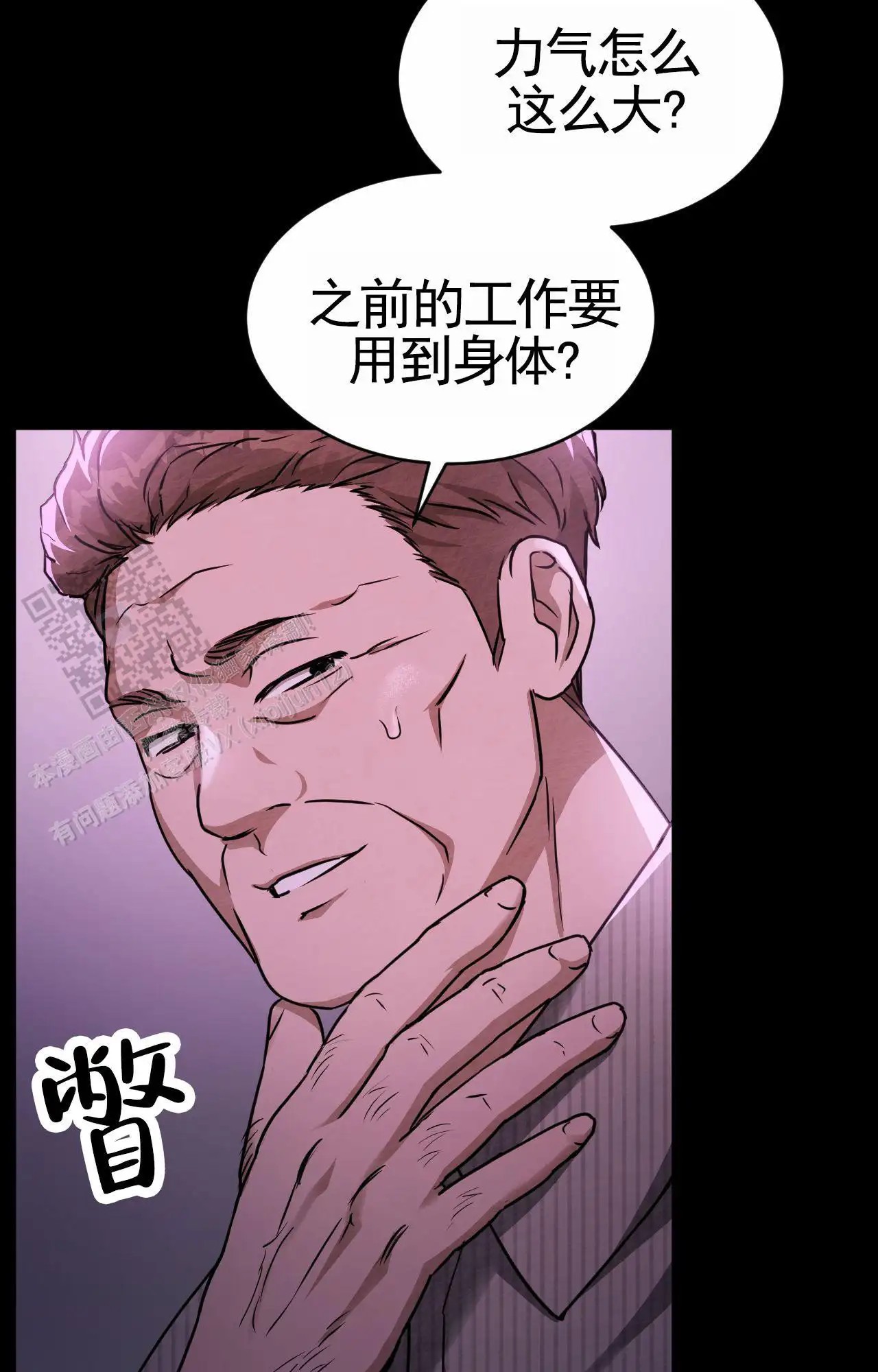 38.jpg