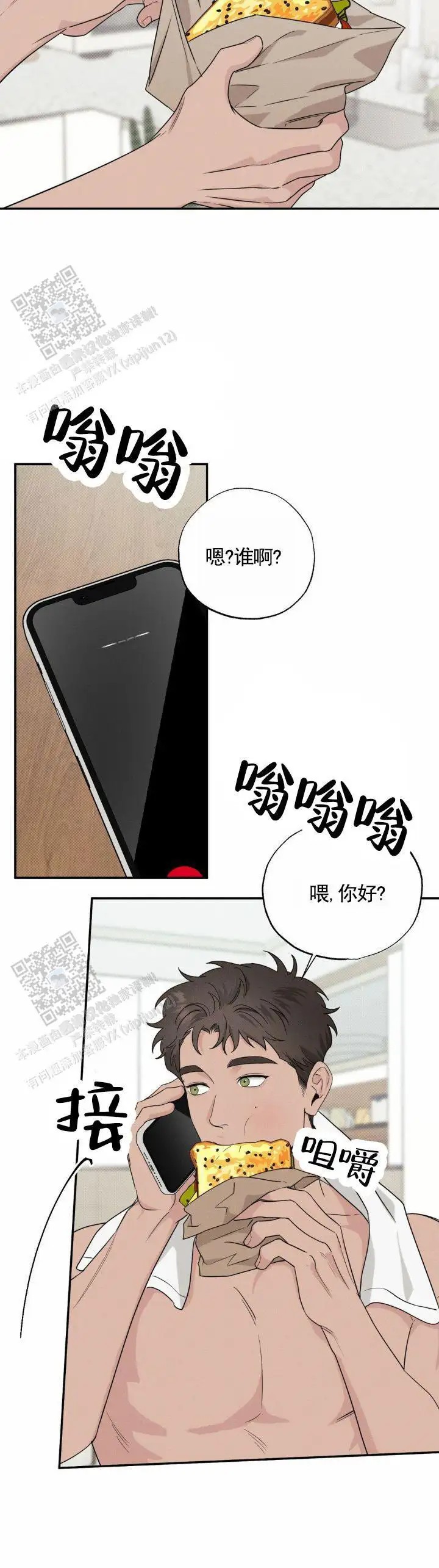 12.jpg