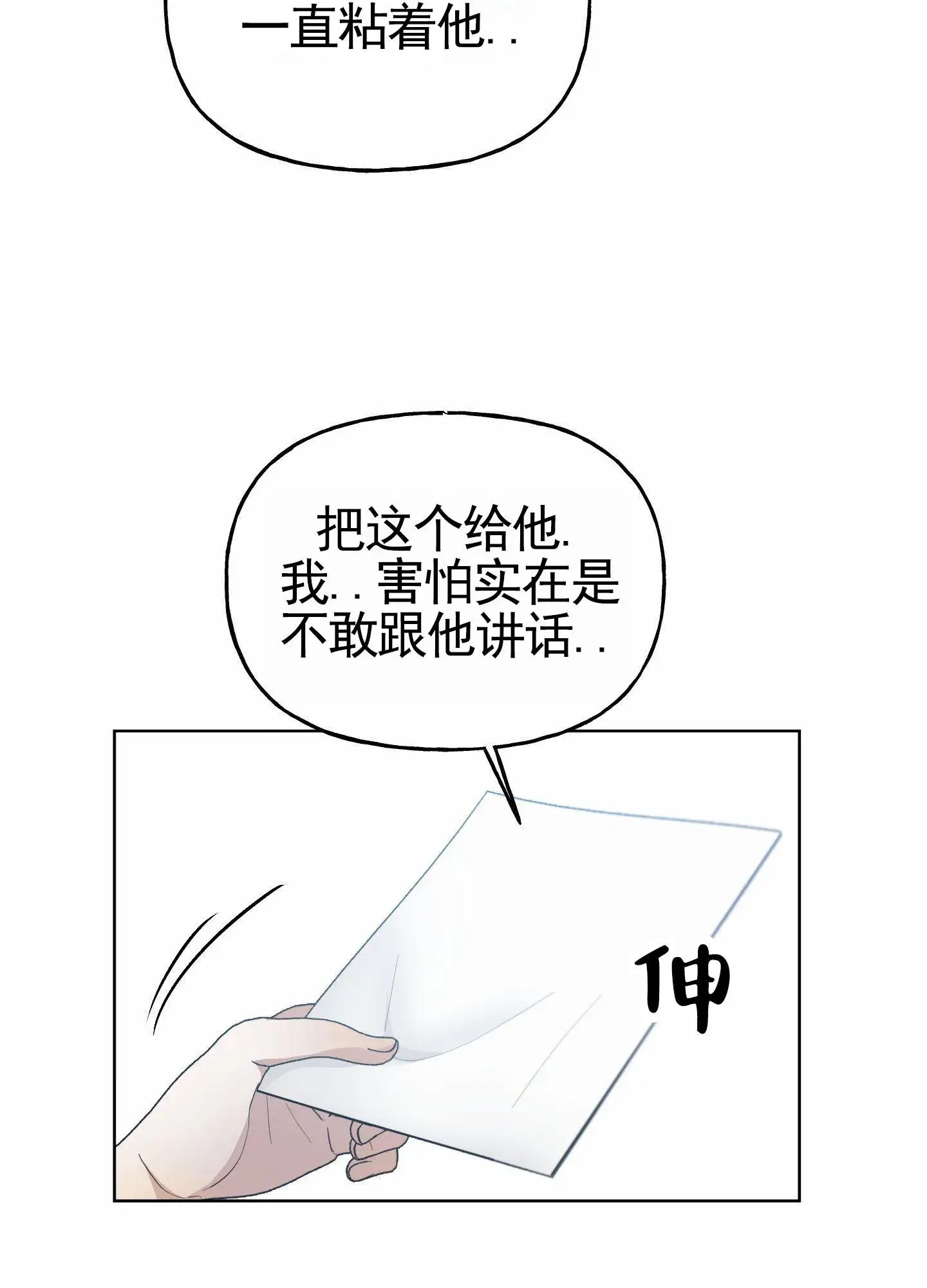 38.jpg