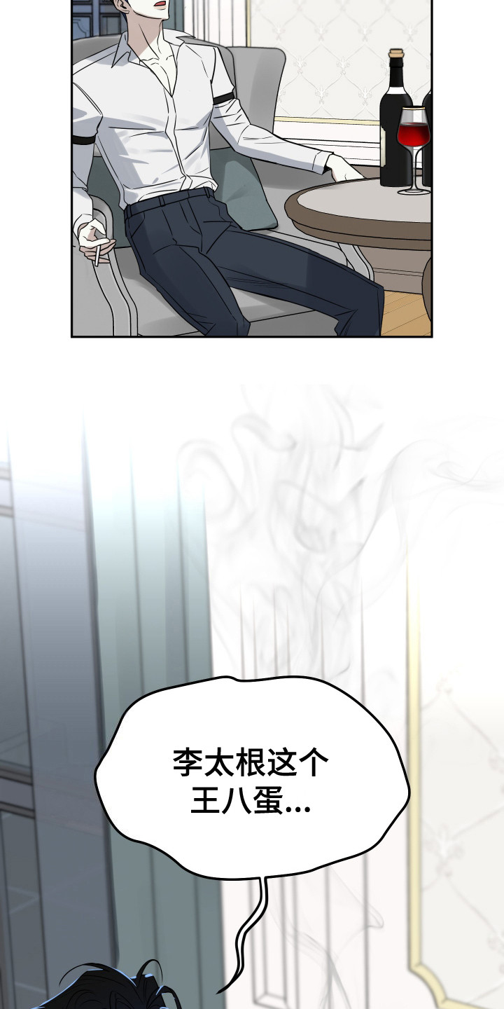 25.jpg