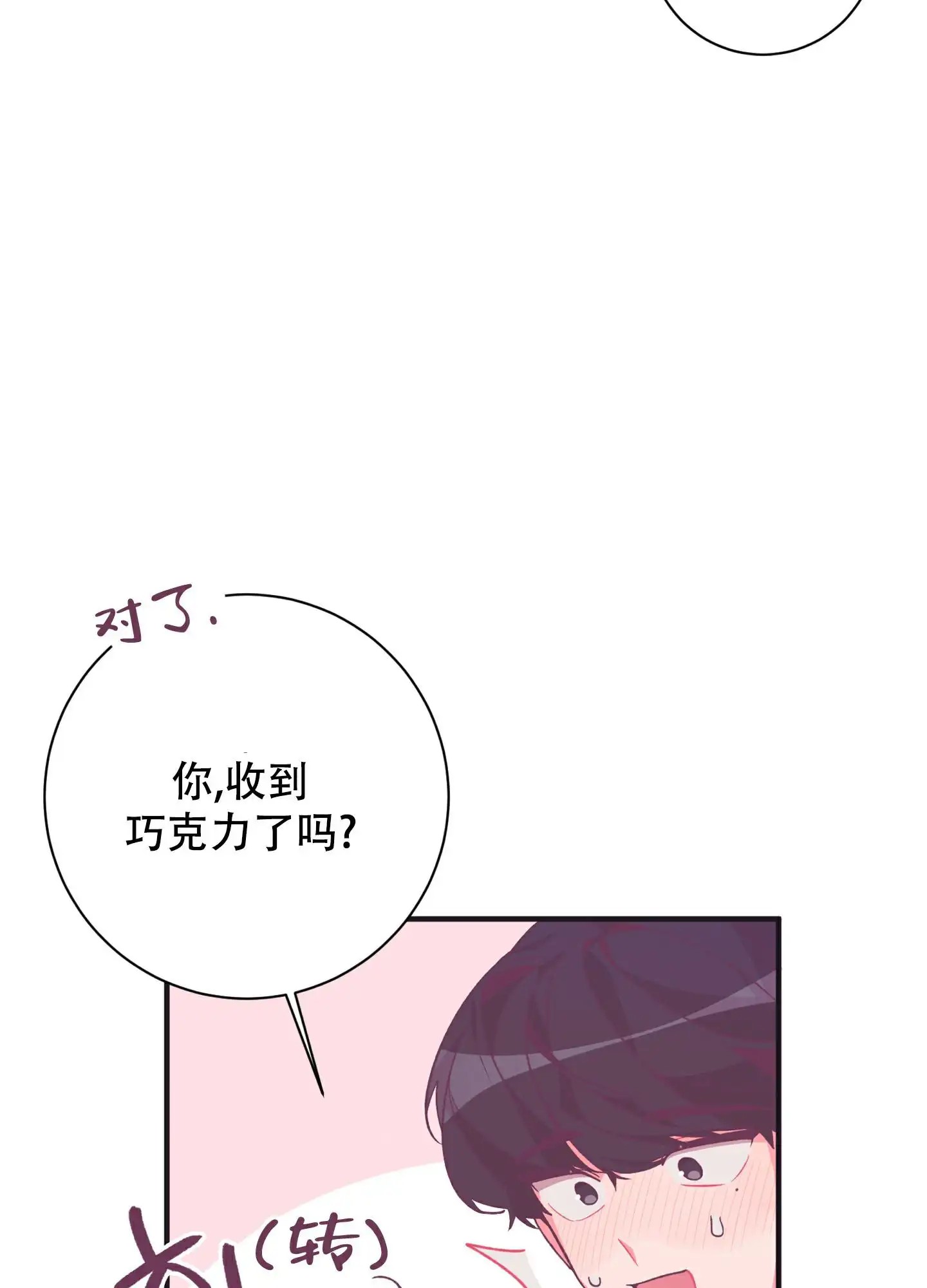 55.jpg