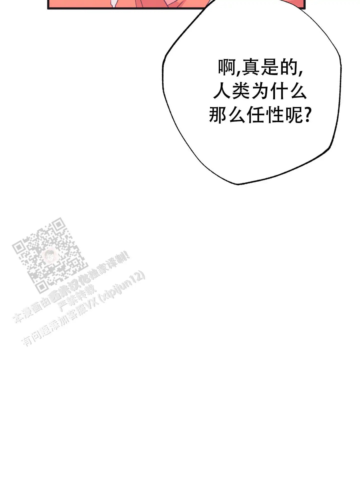 71.jpg