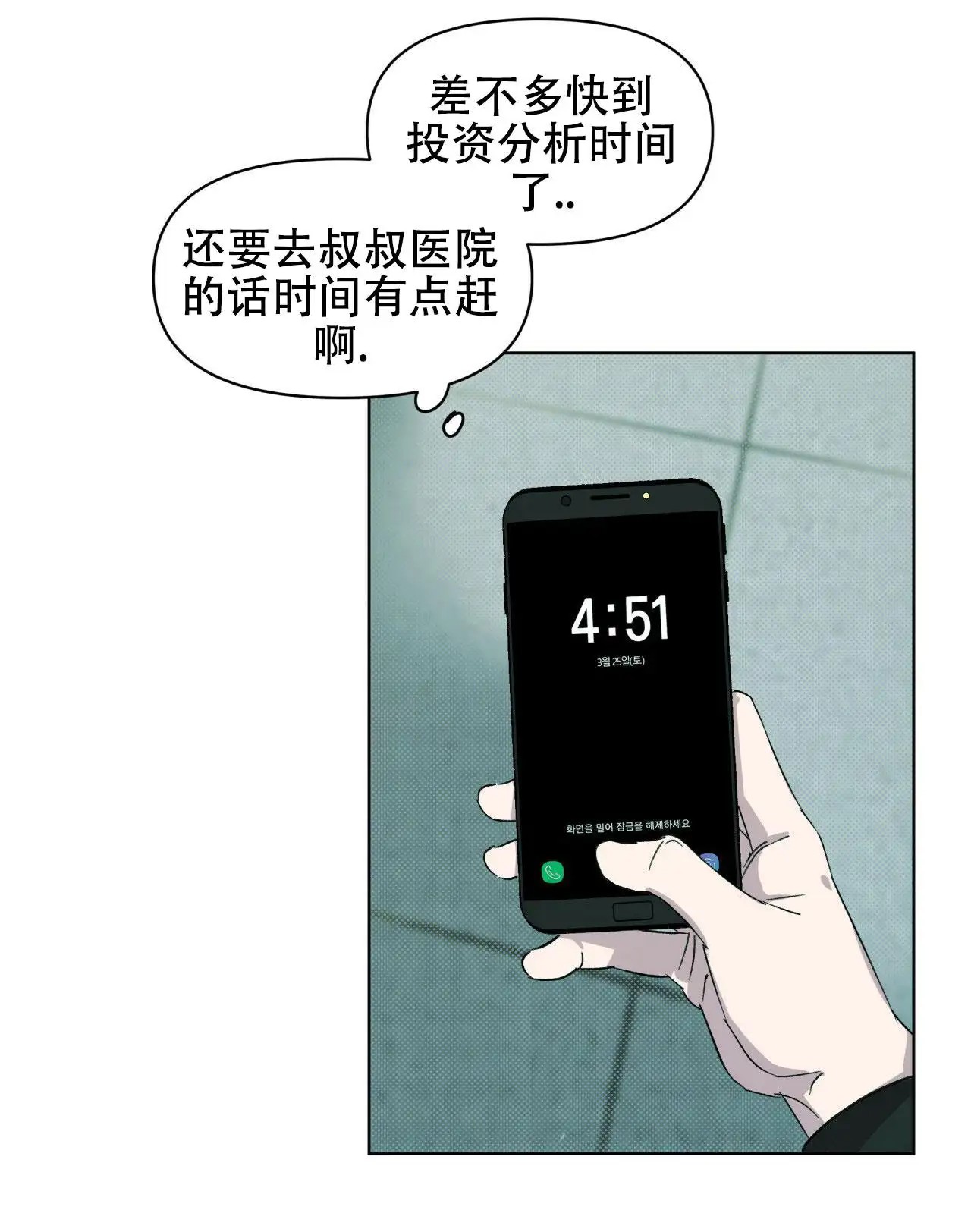 35.jpg