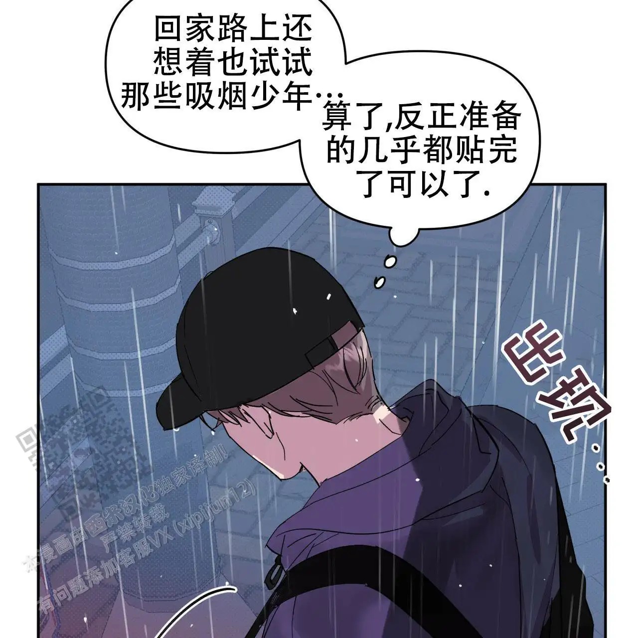 6.jpg