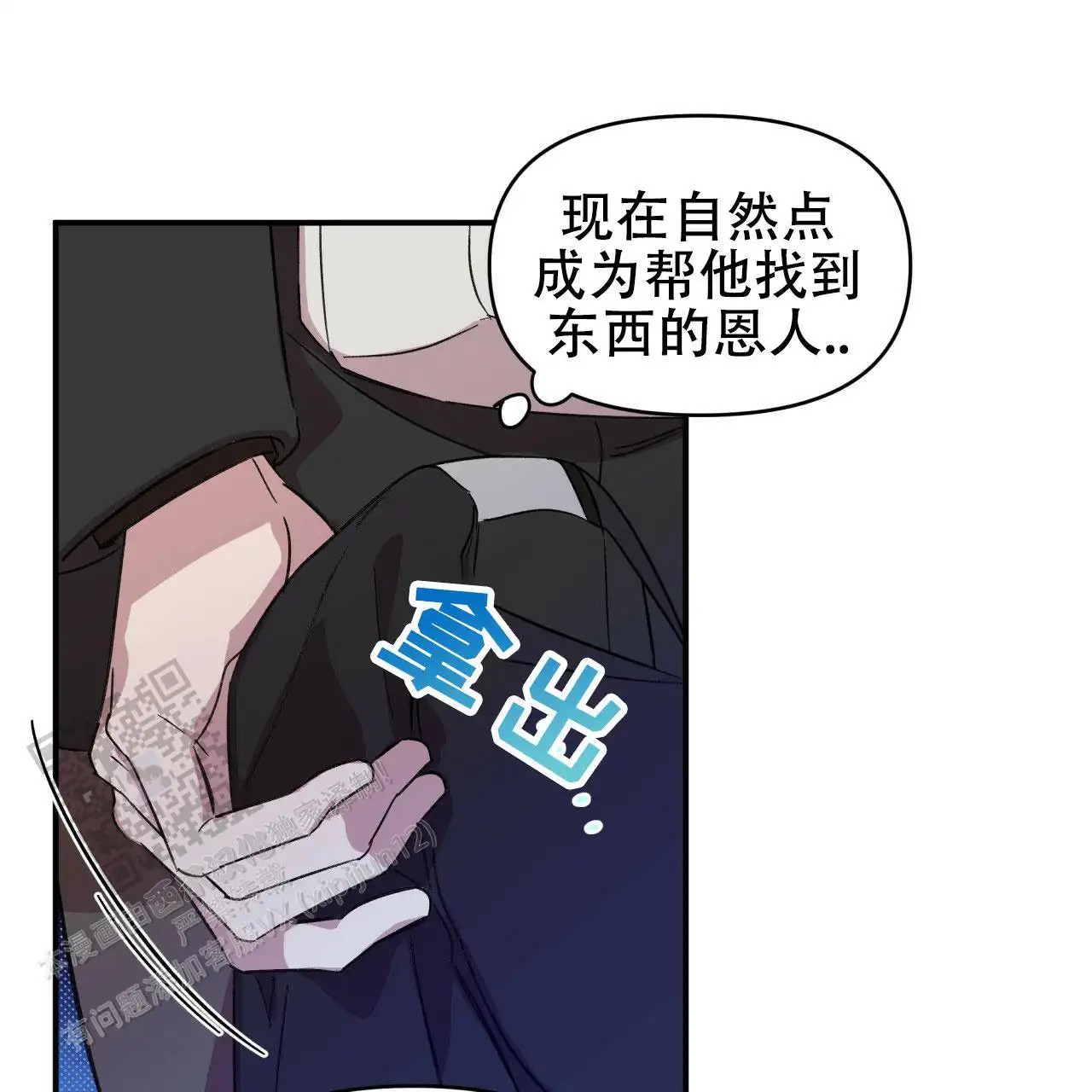 29.jpg
