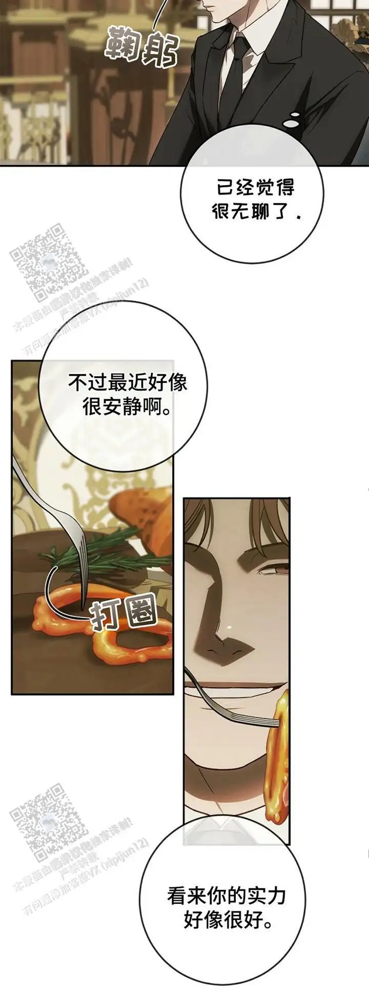 16.jpg