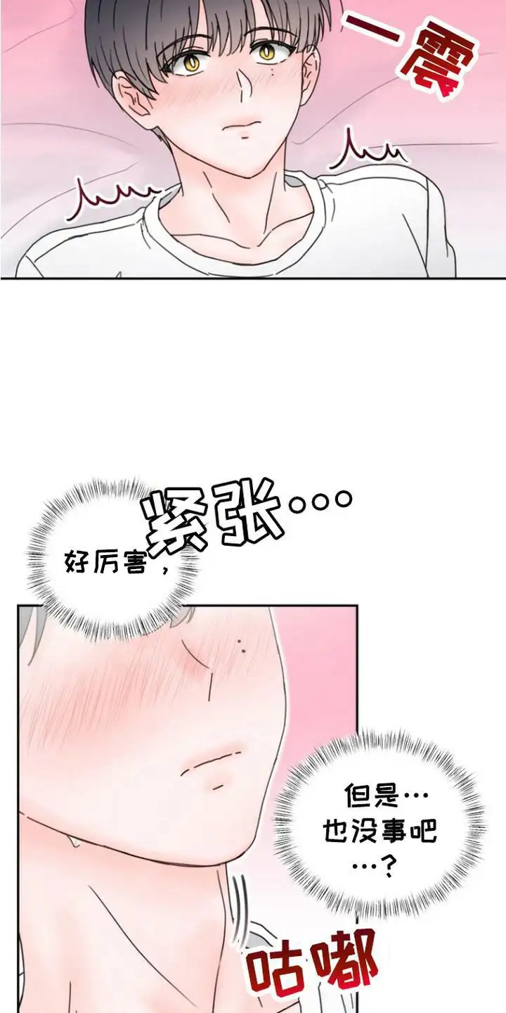 18.jpg