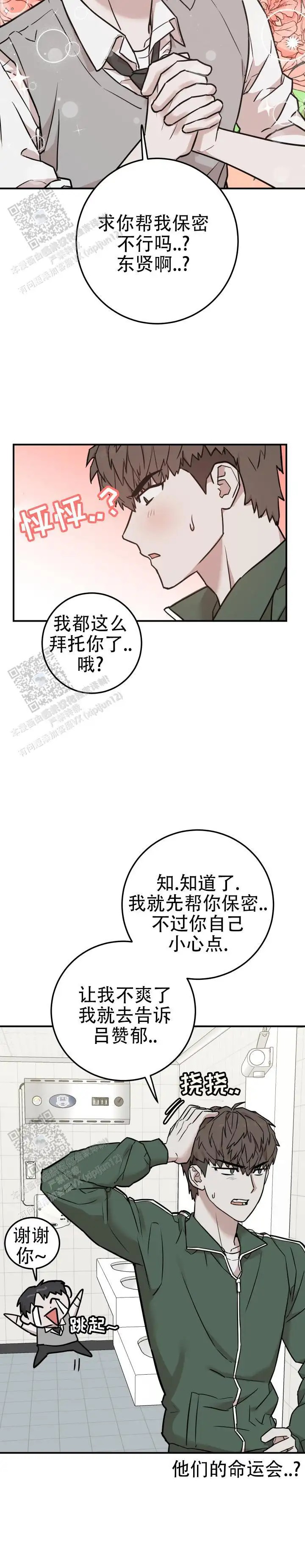 9.jpg