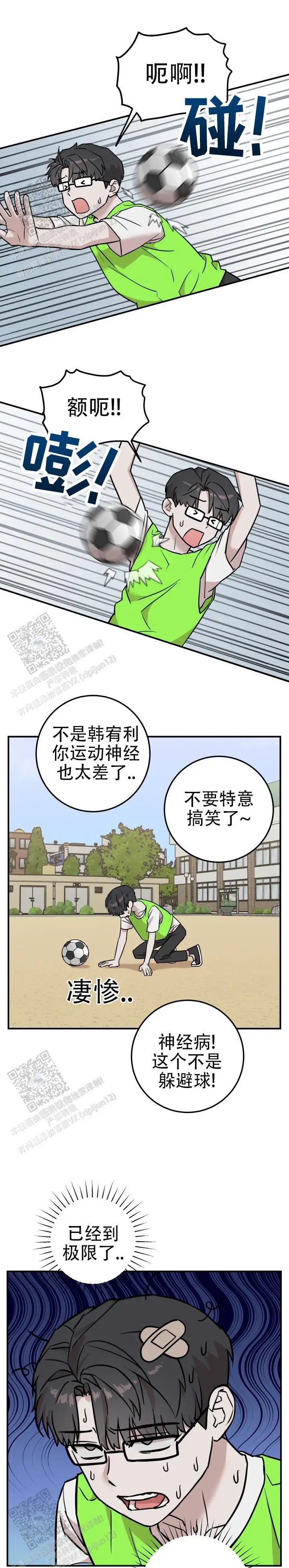 3.jpg