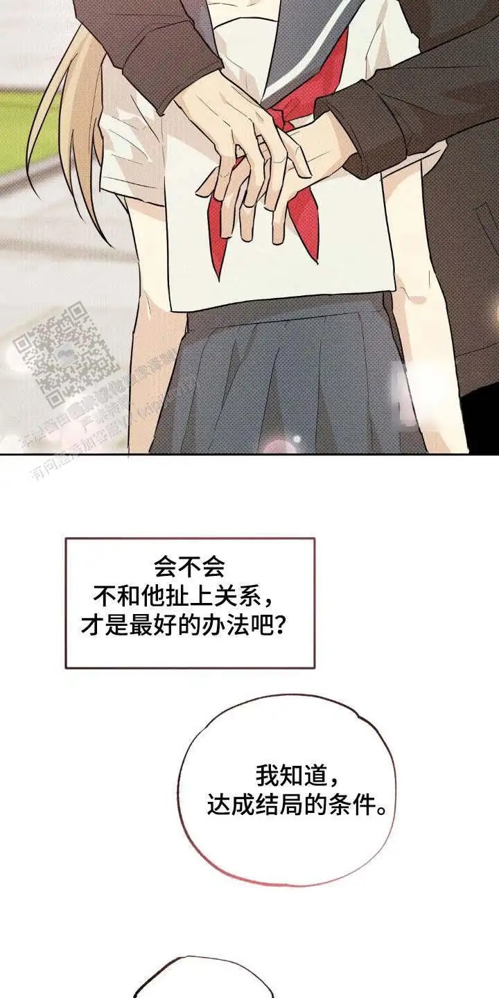 32.jpg