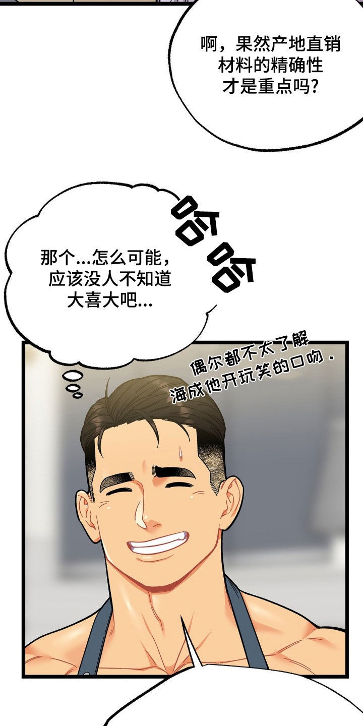 13.jpg