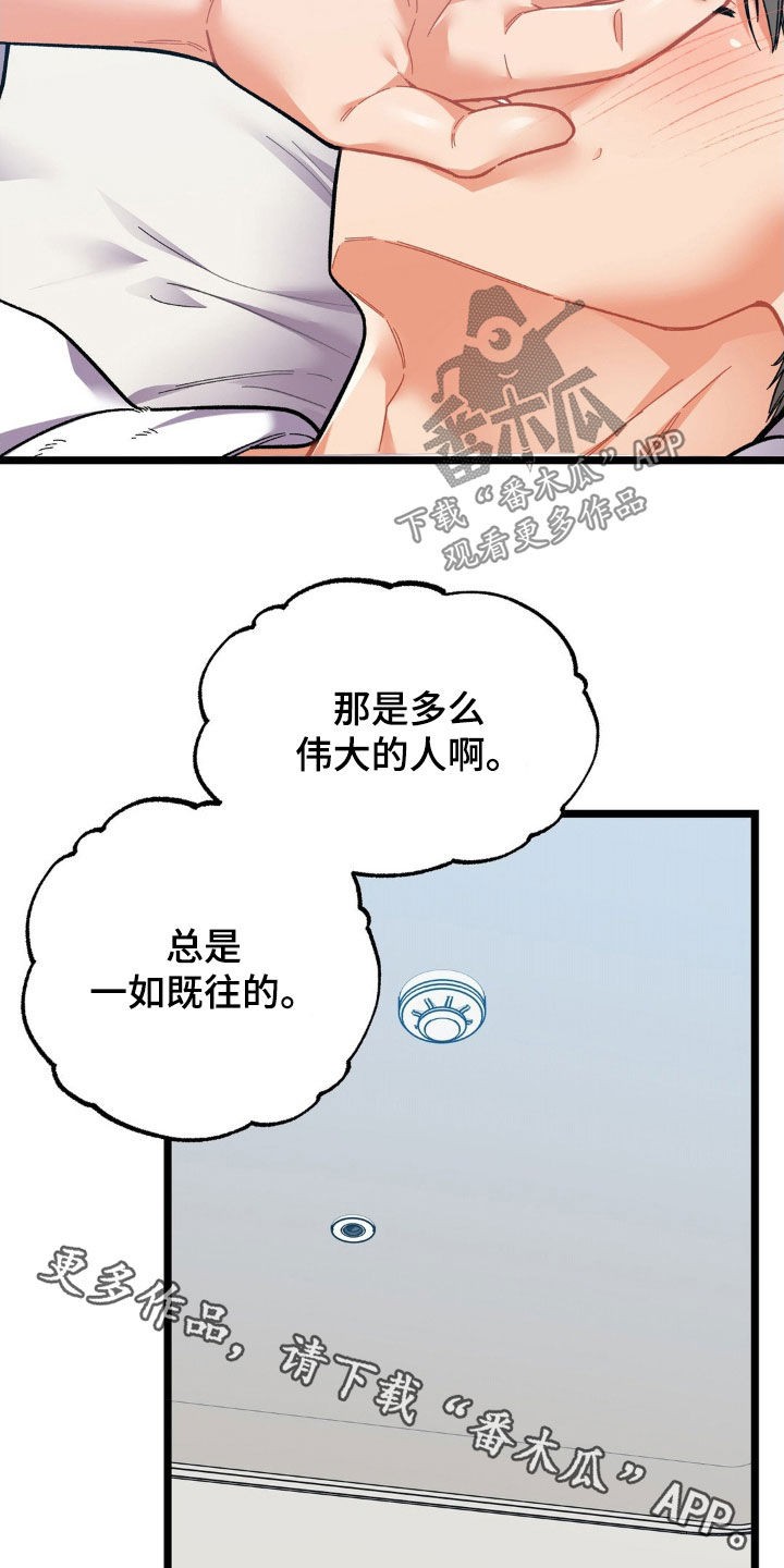 24.jpg