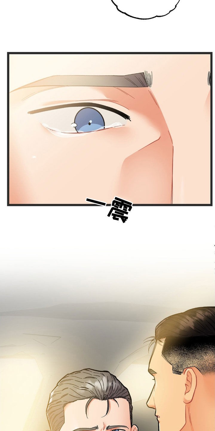 29.jpg
