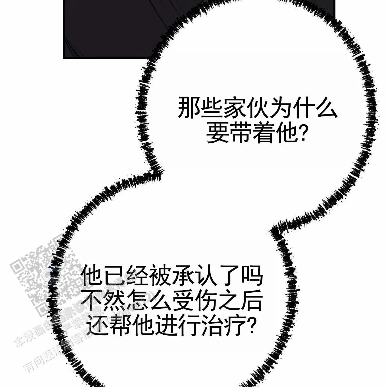 37.jpg