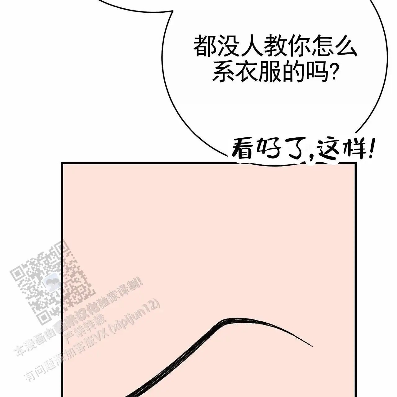 50.jpg
