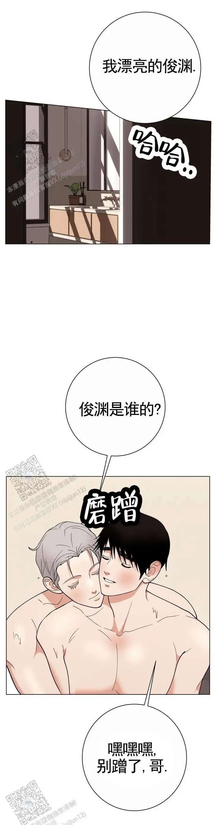 10.jpg