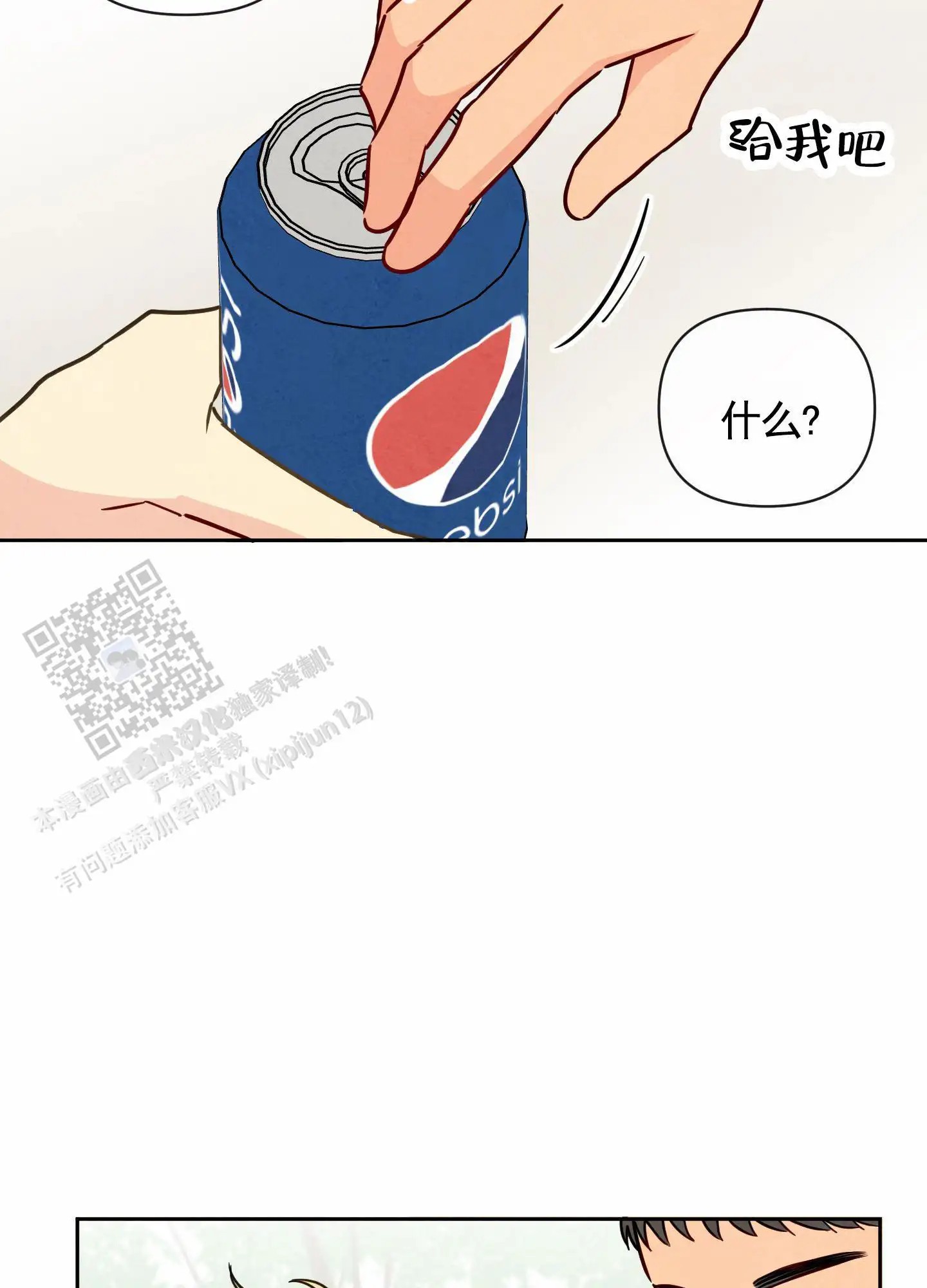 15.jpg