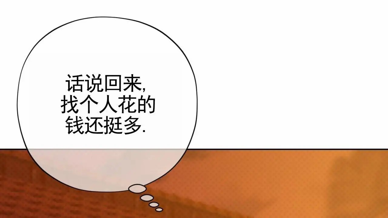 66.jpg