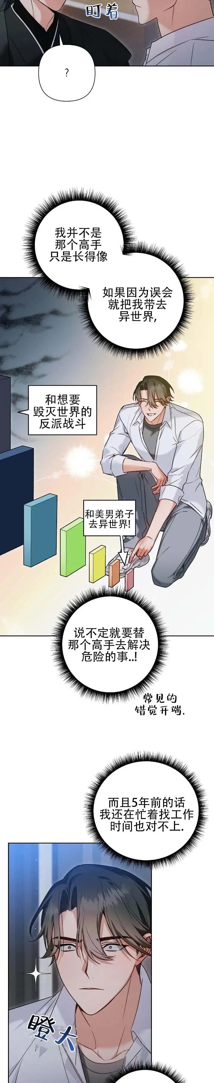 11.jpg
