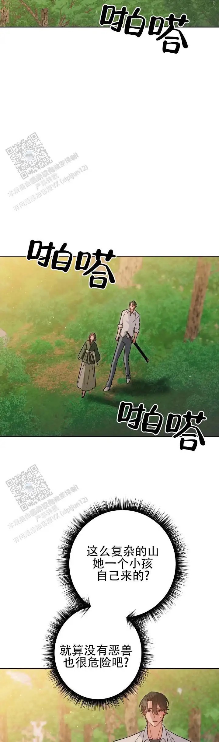 10.jpg