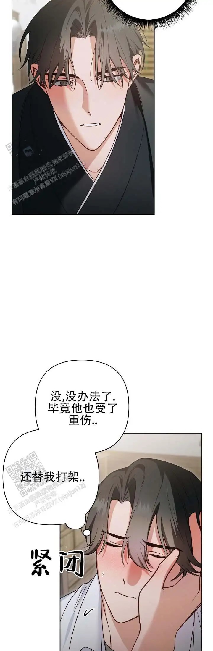 7.jpg