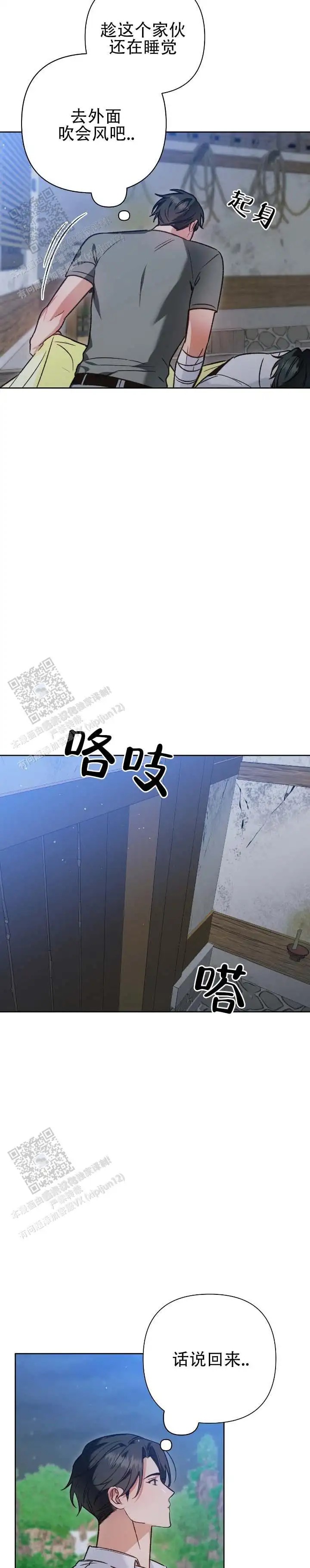 10.jpg