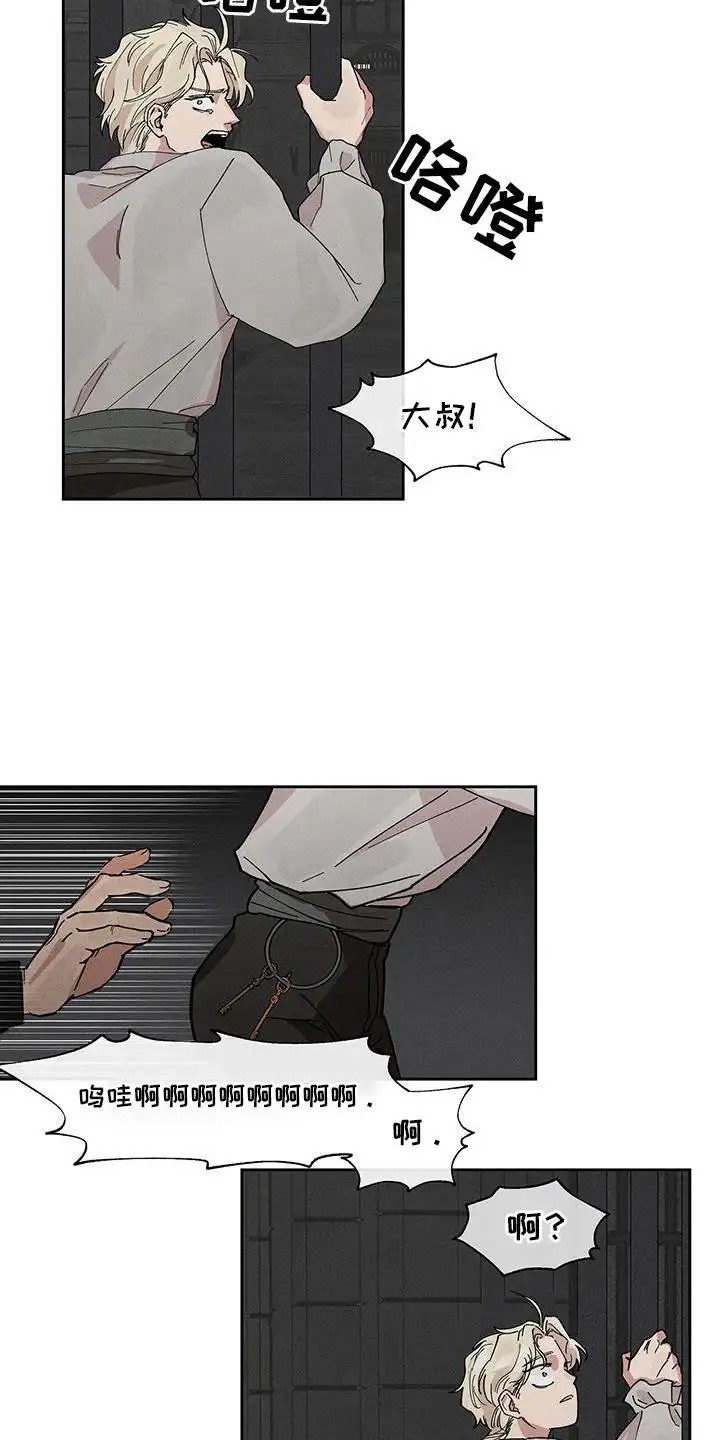 11.jpg