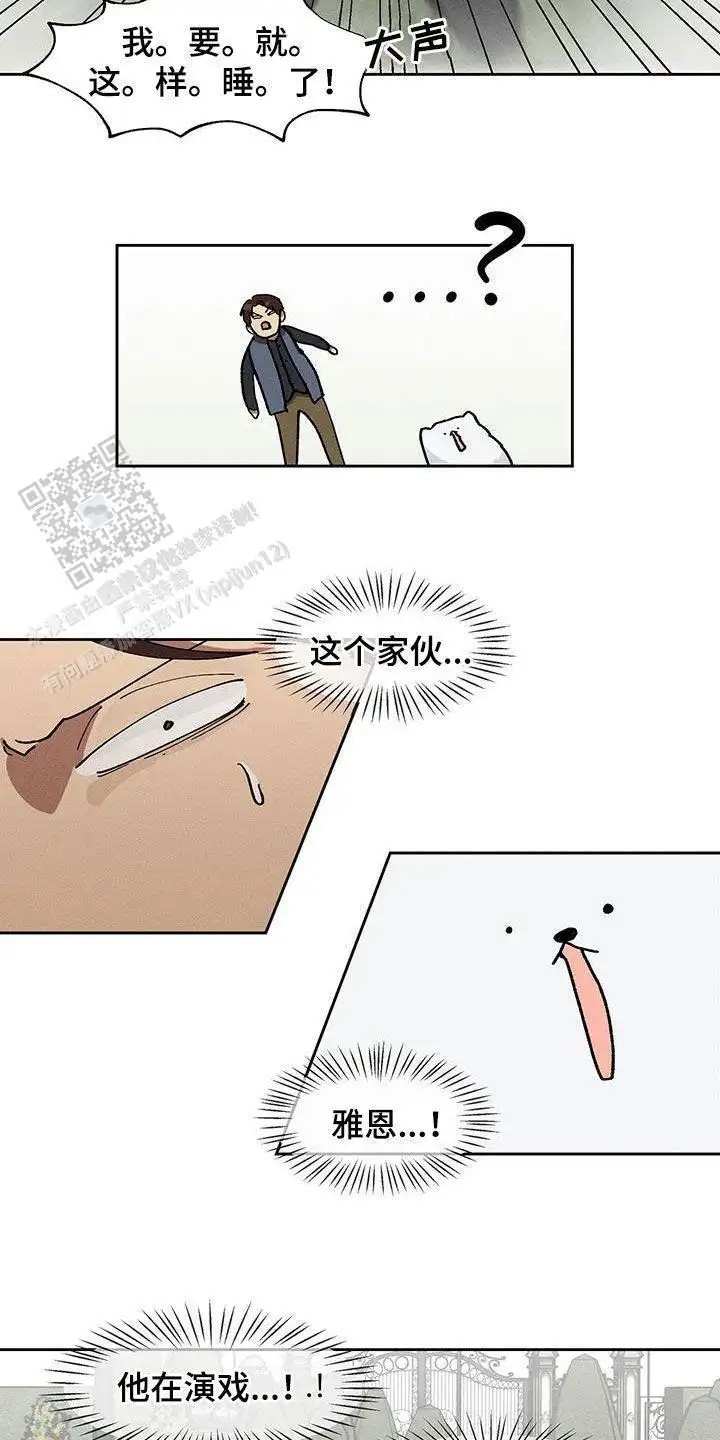 18.jpg