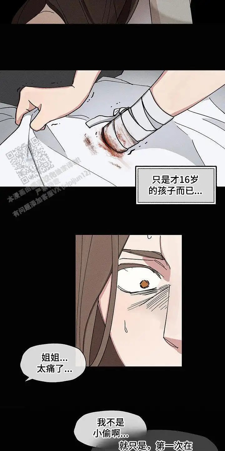 14.jpg