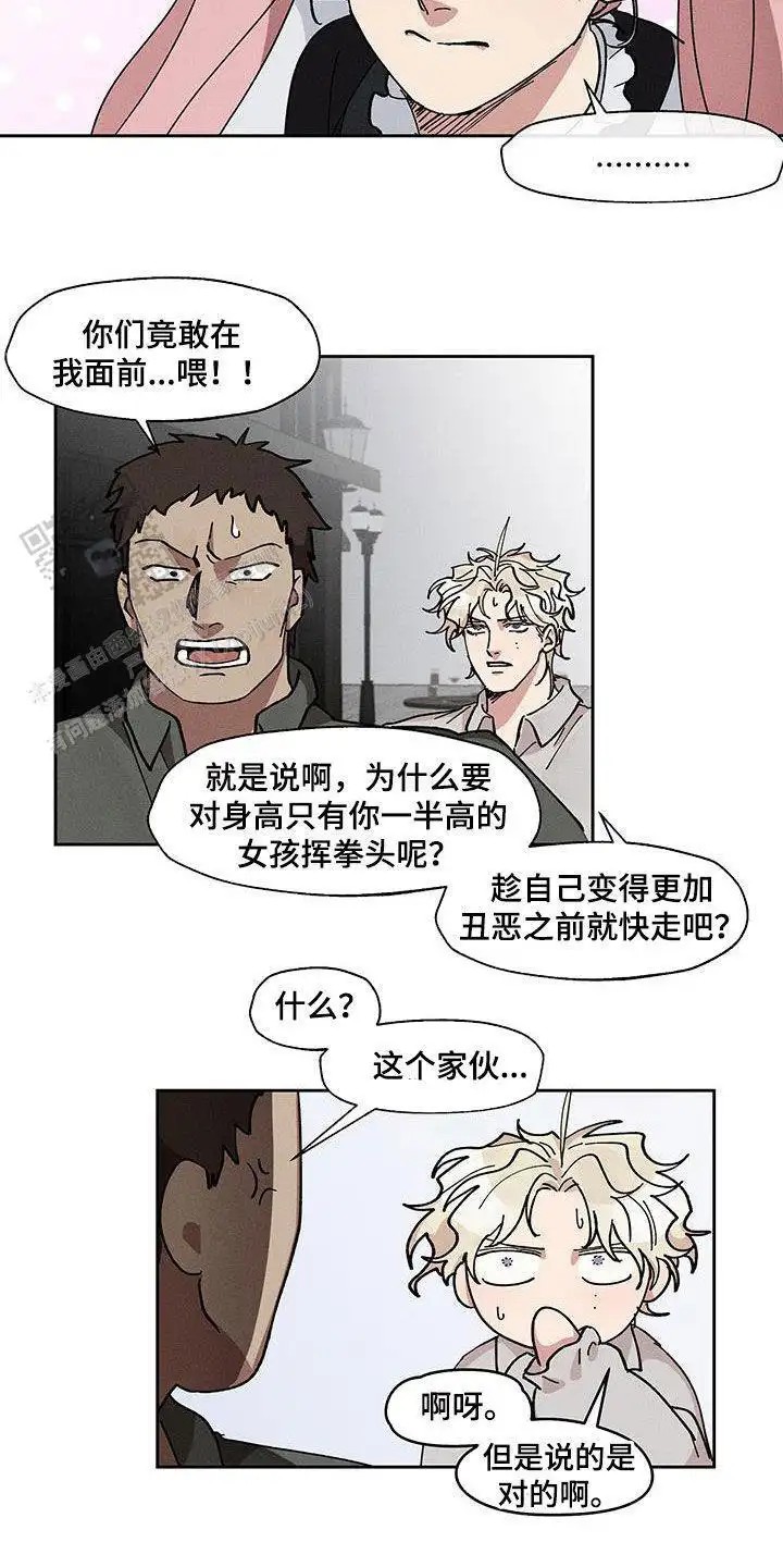 12.jpg
