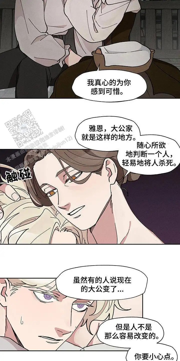 5.jpg
